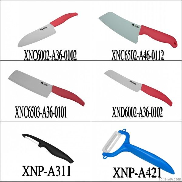 2013 new 5.5 inch ABS handle ceramic fruit knife(XNS5511-A21-0101)