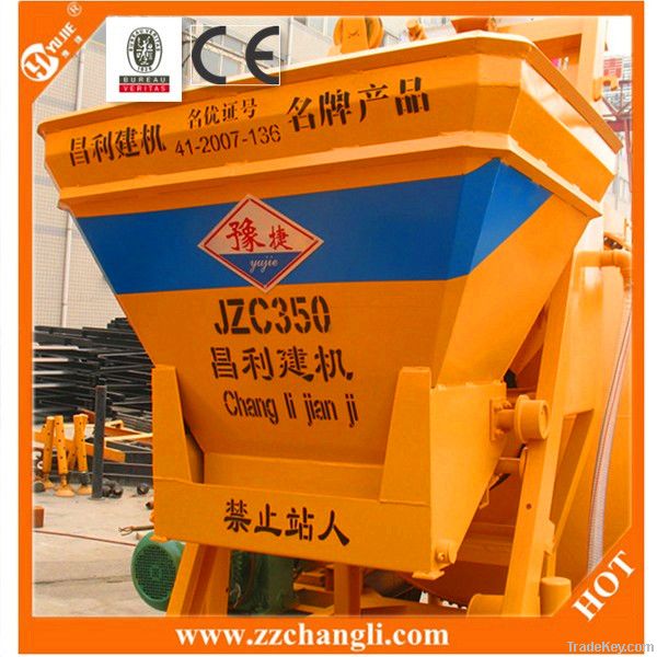 2013 hot selling JZC350 concrete mixer