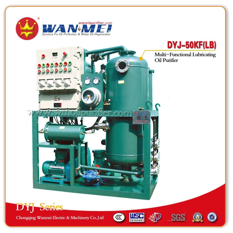 Multifunctional Oil Purifier -//#Oil Filteration / DYJ-50