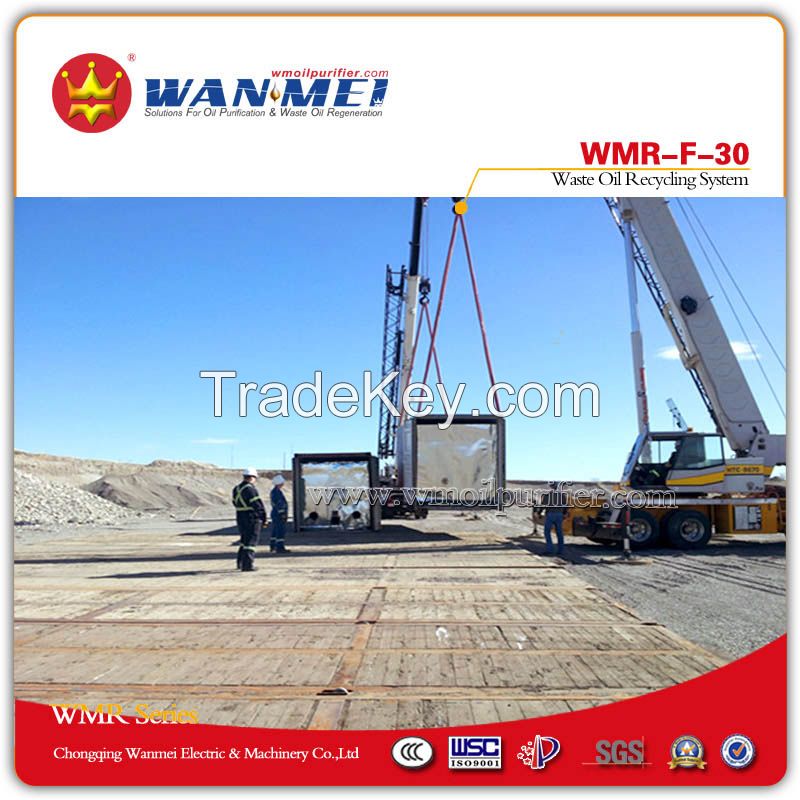 Used Oil Reclaimer By Vacuum Distillation - WMR-F Series