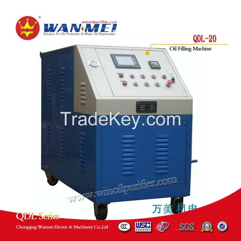 China Noted QDL Series Quantitative Oil Injection Machine With Full Automaticity