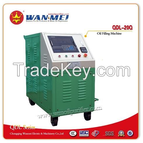 China Famous QDL Series Quantitative Oil Injection Machine With Full Automaticity