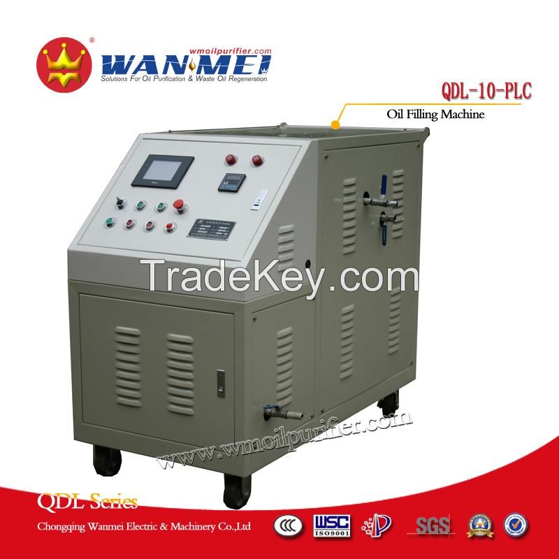 China Noted QDL Series Quantitative Oil Injection Machine With Full Automaticity