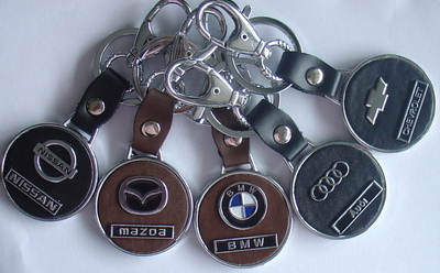sell promo keychain