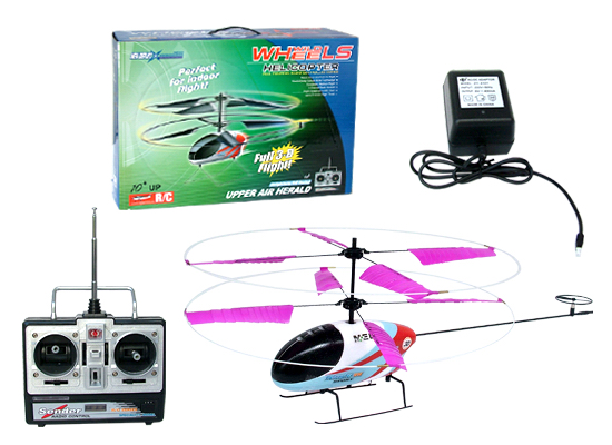 Small spiral 3D Helicopter