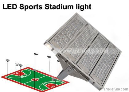 Stadium Light