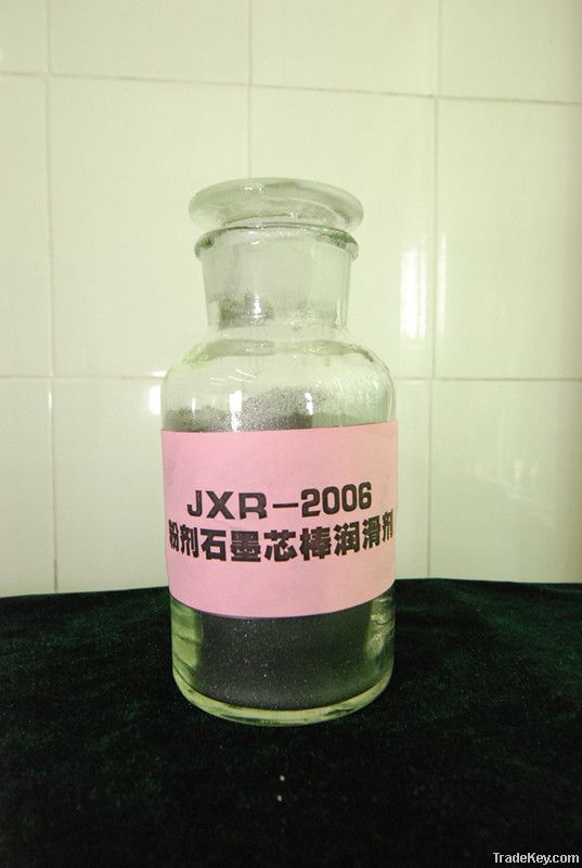 JXR-2006 Powder Graphite Mandrel Lubricant