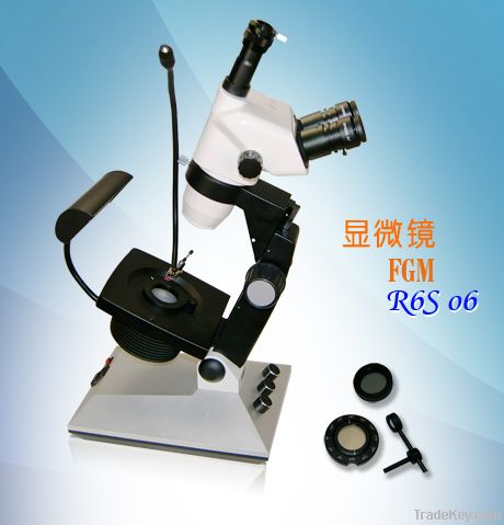 Rotating-arm gem microscope
