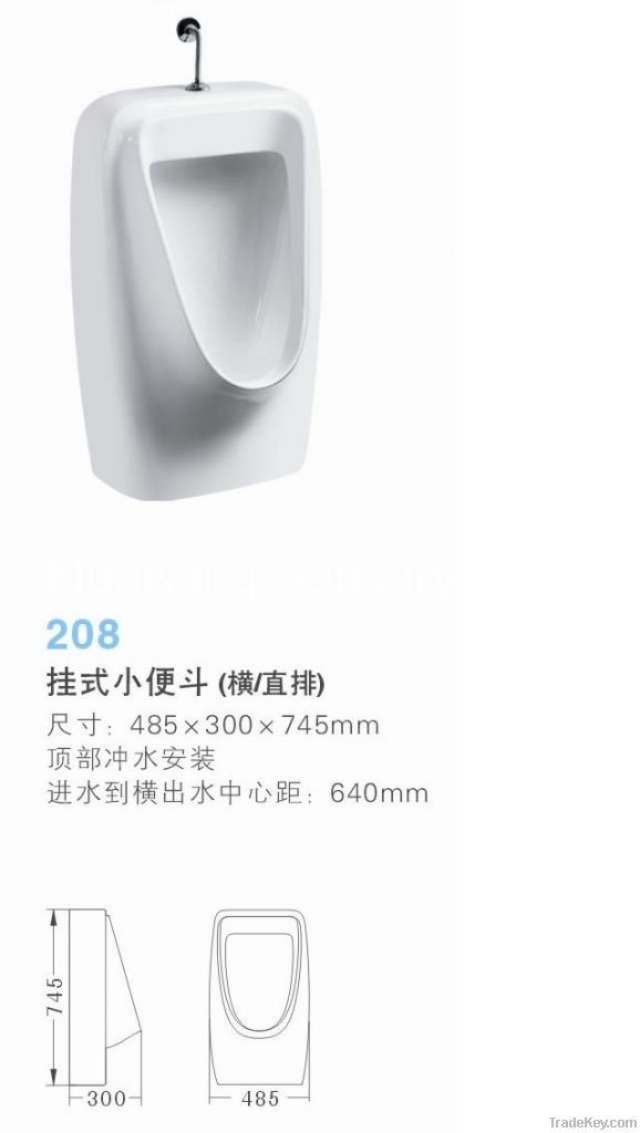 Huakang HK-U208 ceramic stand hung urinal