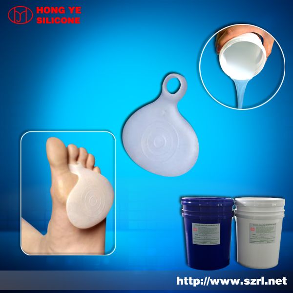 cheap price of liquid silicone rubber for forefoot insoles