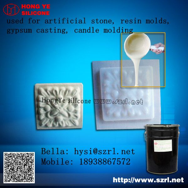 rtv2 molding silicone for garden stone paving