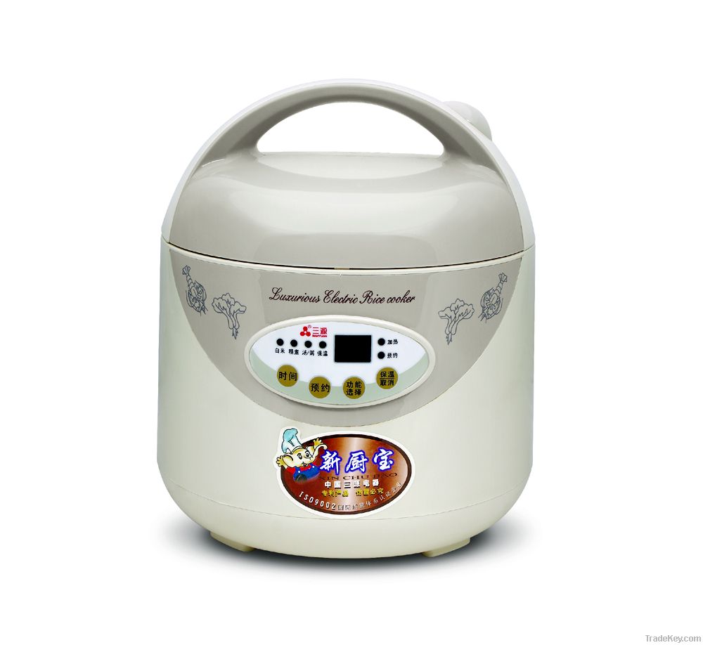 Noblest mini digital rice cooker