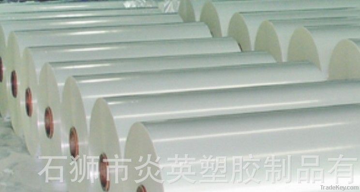 CPP gas-film automatic wrapping film