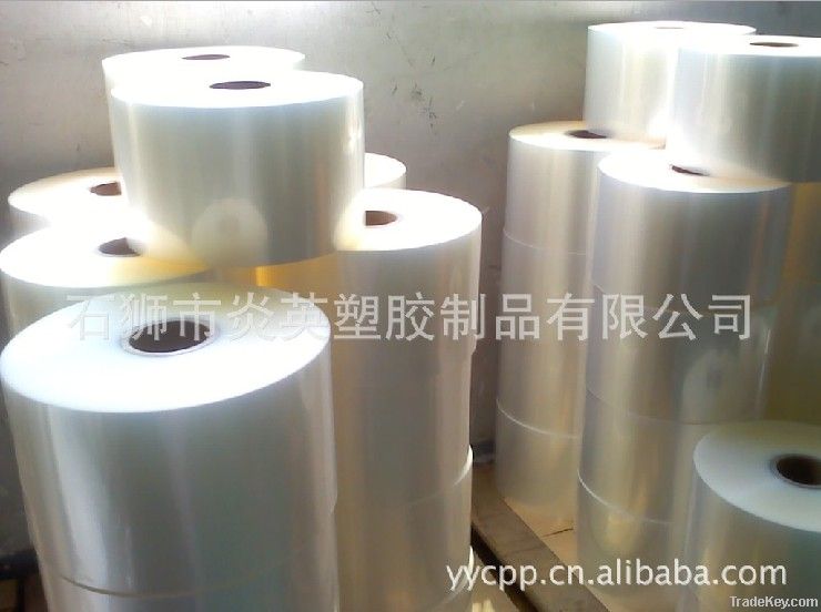 high transparent cpp composite packaging film
