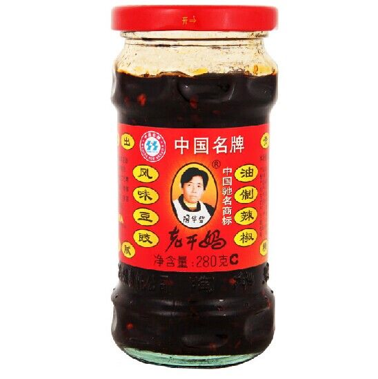 Chines most famous brand lao gan ma black bean oil chilli sauce