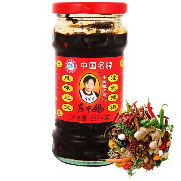 Chines most famous brand lao gan ma black bean oil chilli sauce