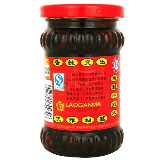 Chines most famous brand lao gan ma black bean oil chilli sauce with beef