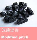 Modified Coal Tar Pitch