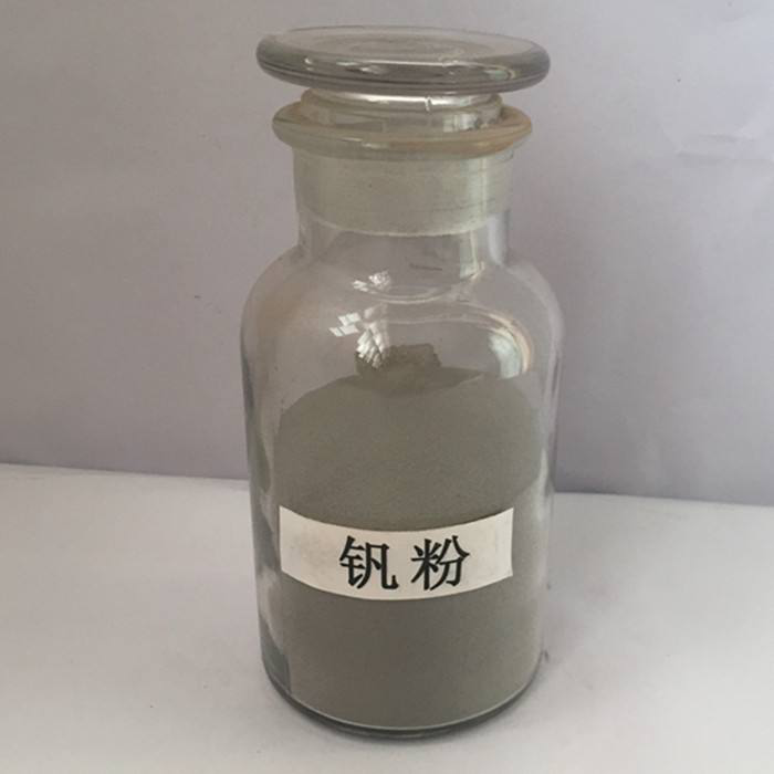 Vanadium metal