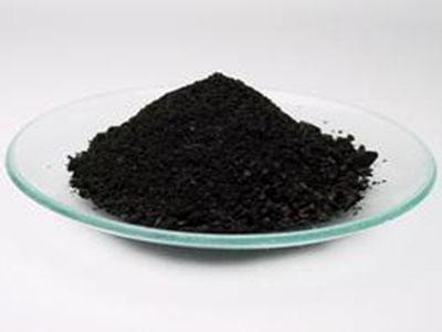 Ferroferric oxide