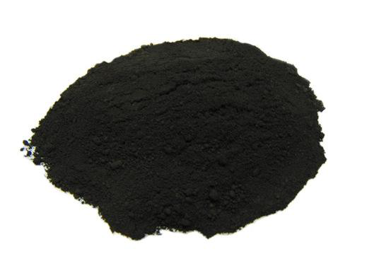 Ferroferric oxide