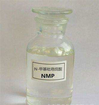 N-methyl pyrrolidone