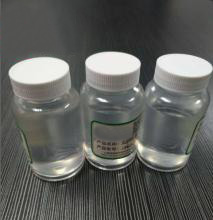 -(methacryl oxide) propyl trimethoxy silane