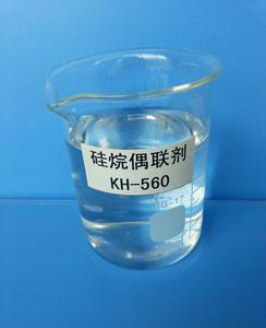 -(2, 3-epoxypropoxy)propytrimethoxysilane