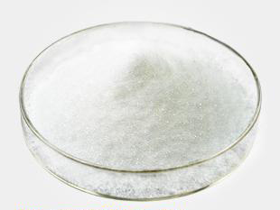 Nitrilotriacetic acid, trisodium salt, monohydrate