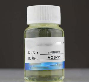 Î±-Sodium olefin sulfonate