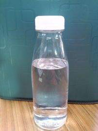 Proprylene glycol monomethyl ether