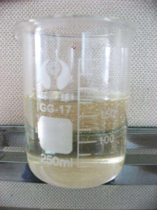 Propyleneglycol monoethyl ether