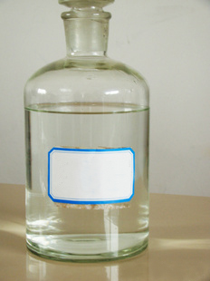 Ethyl N-acetyl-N-butyl--alaninate