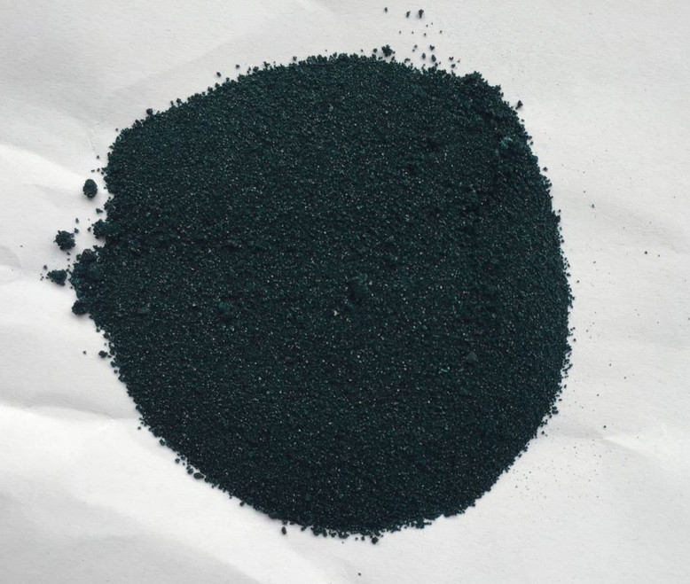 Cupric acetate monohydrate