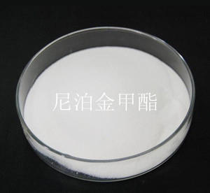 Methyl 4-hydroxybenzoate