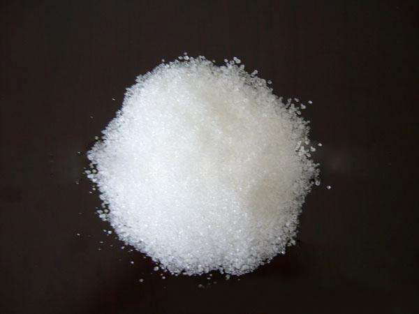 Sodium diethyldithiocarbamatre