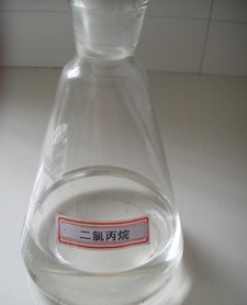 Propylene dichloride