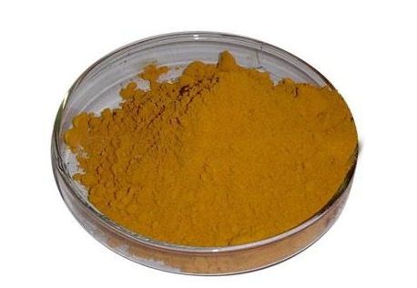 Auramine O (C.I. basic yellow 2)