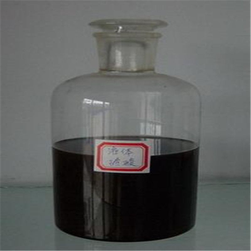 Sulfonic acid