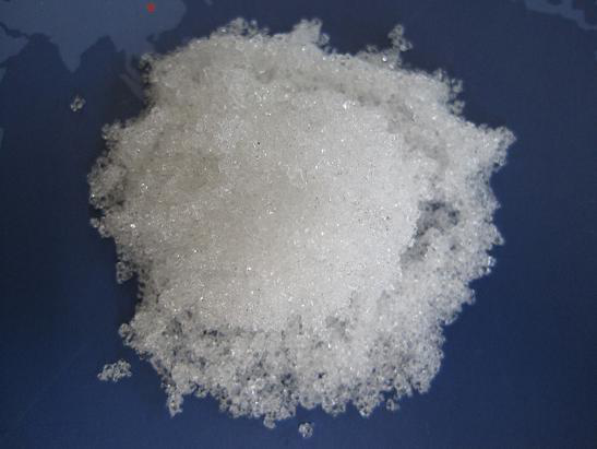 Urea phosphate