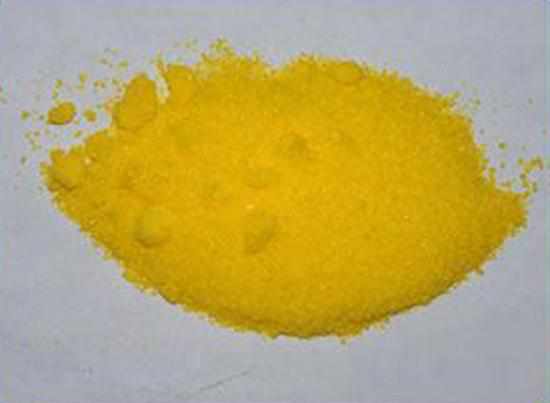 Cerous sulfate