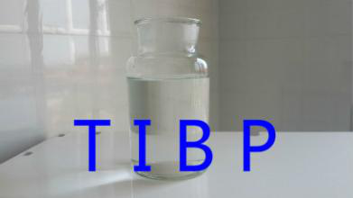 Triisobutyl phosphate