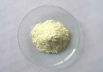 Samarium (III) chloride