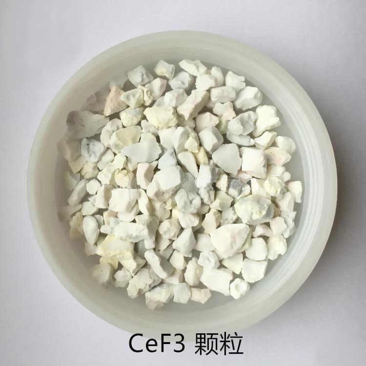 Cerium fluoride