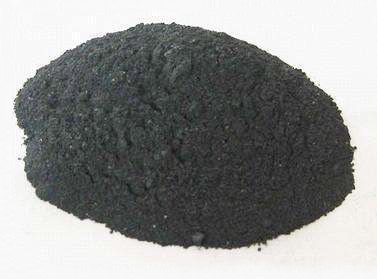 Ferroferric oxide