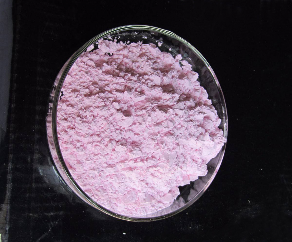 Neodymium carbonate