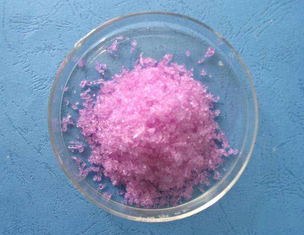 Erbium nitrate