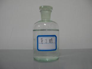 Isobutyraldehyde