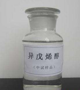 Isopentenyl alcohol