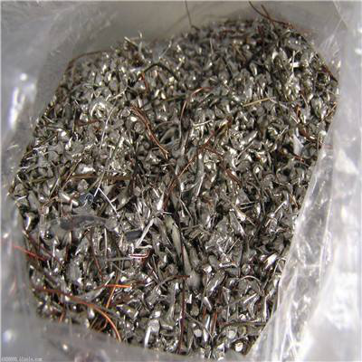 Gallium scrap